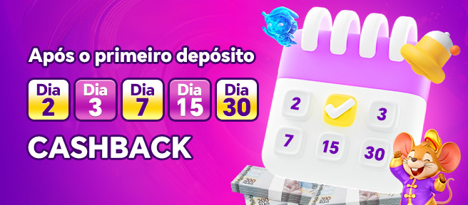 HI78 Ganhe R$ 100,00 Gratis
